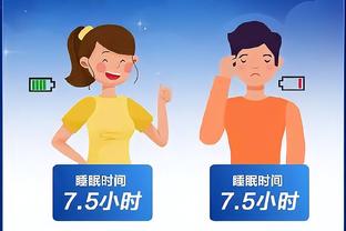 开云电竞app官网下载安装截图0